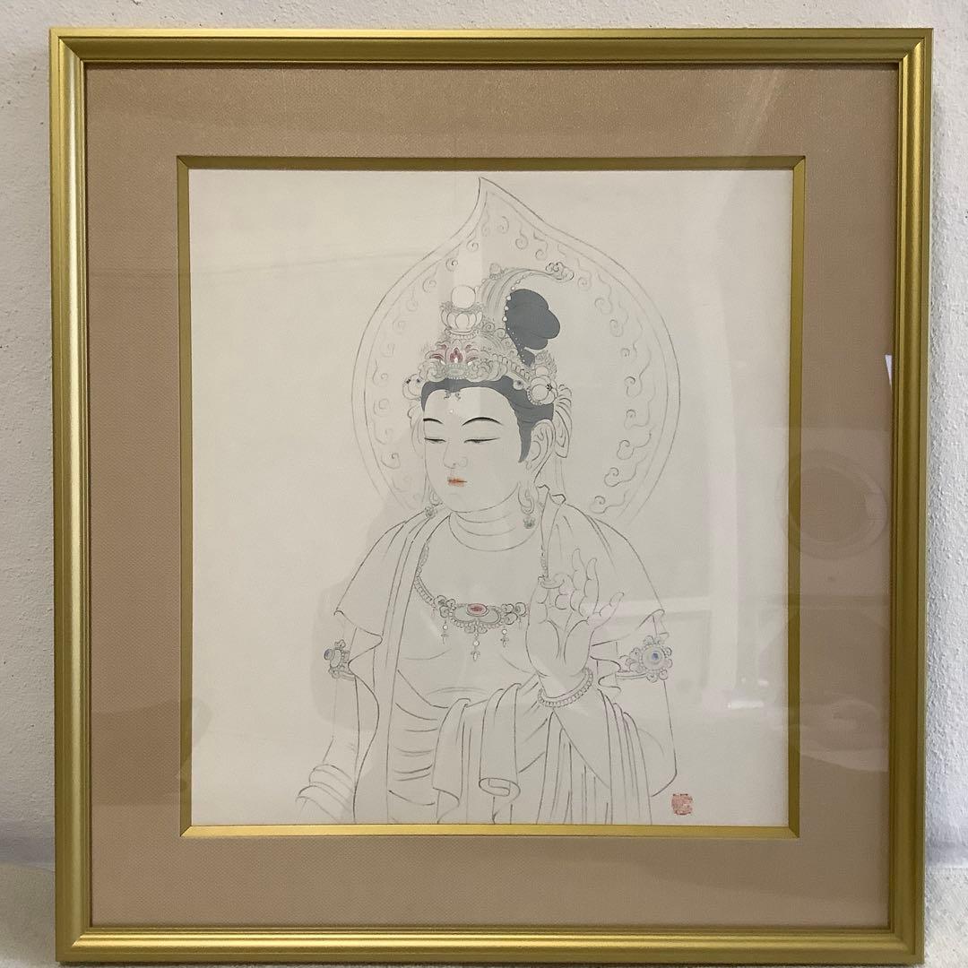 日本画　菩薩　岩崎甚一郎　金色縁額装