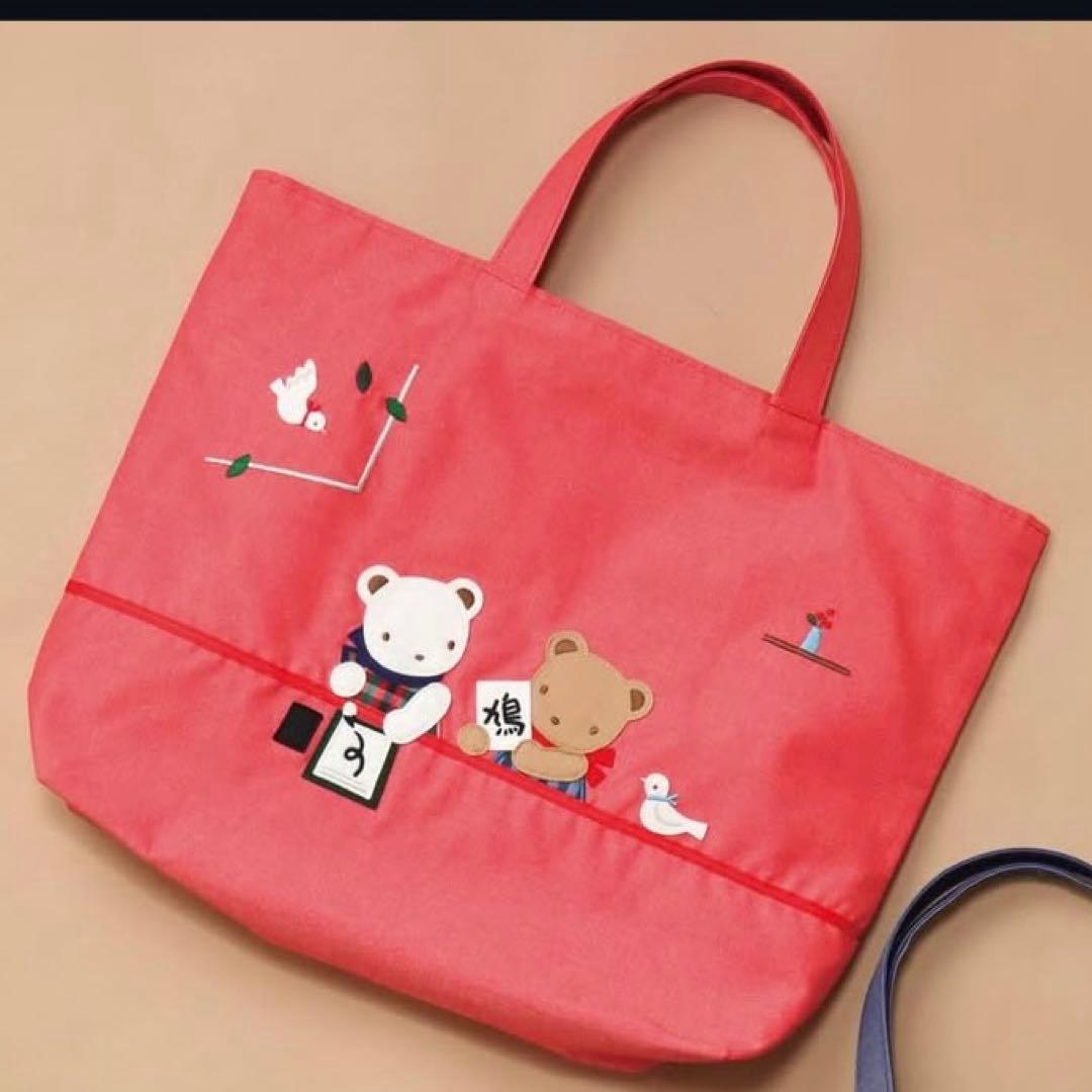 新品未使用タグ付き　ファミリア　鳩居堂　おけいこバッグ　トートバッグ