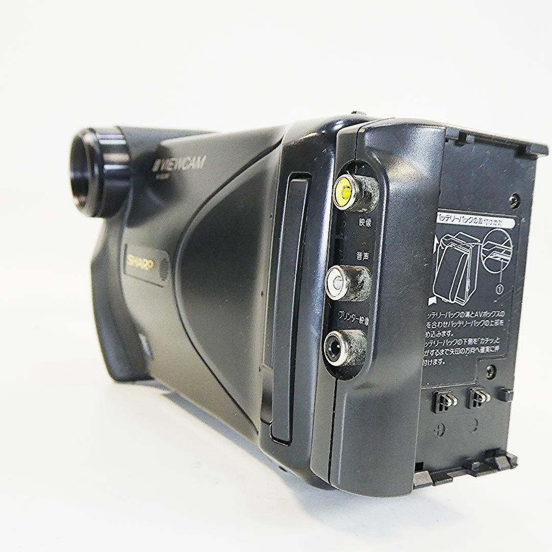 動作良好　Video8　シャープ　VL- EL310　8ミリビデオカメラDVD化