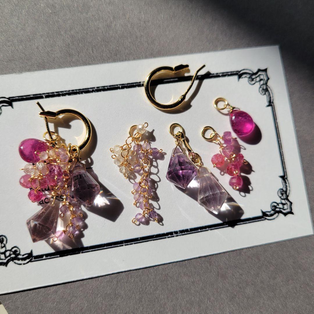 じばにゃん様 アメジスト/ルビー 着せ替えピアス
