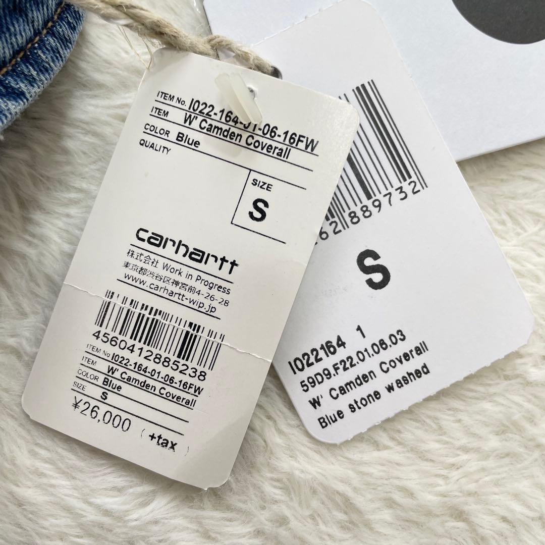 【新品】カーハートWIP デニムオールインワン　カバーオール　つなぎ（9987）