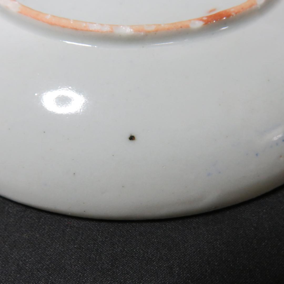 皿 中皿 4枚 印判染付 歪み 菊文様 蛸唐草 明治 大正