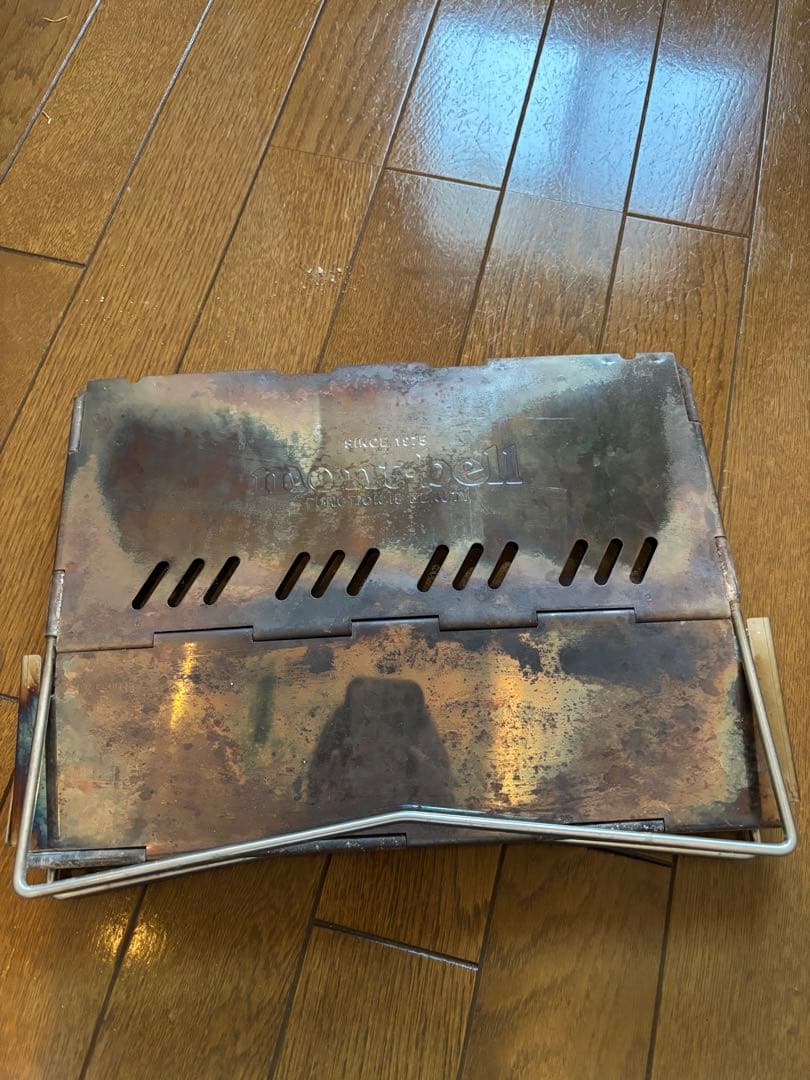 mont-bell フォールディング ファイヤーピット S