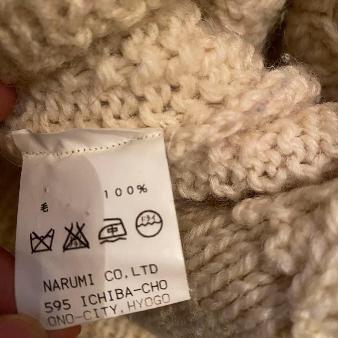 インバーアラン 4A ケーブルニットカーディガン アイボリー　茶タグ