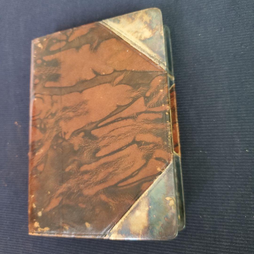 アンティーク　本型　フラスコ　スキットル　イギリス製