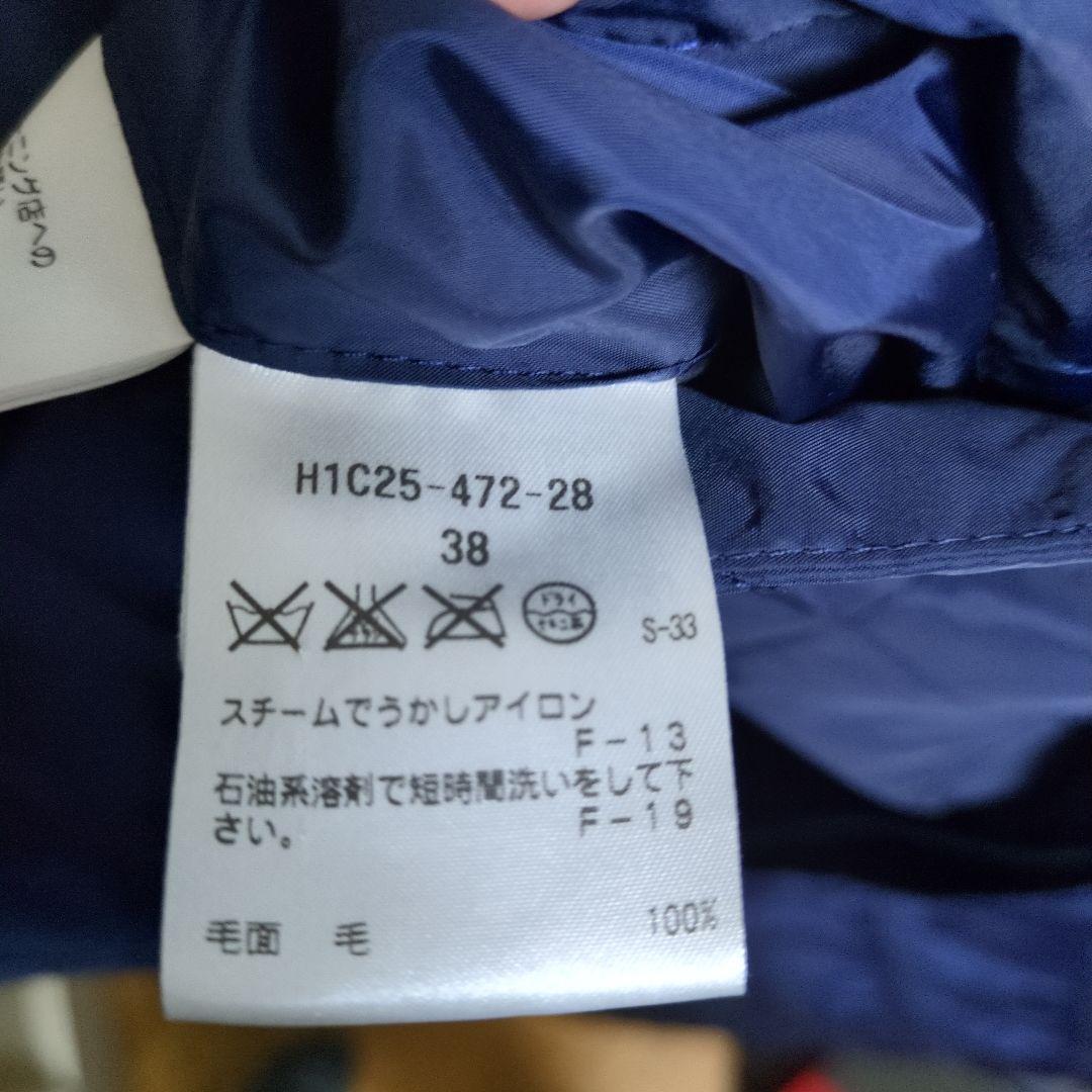 最終価格　ステンカラーコート（マッキントッシュフィロソフィー／リバーシブル／紺）