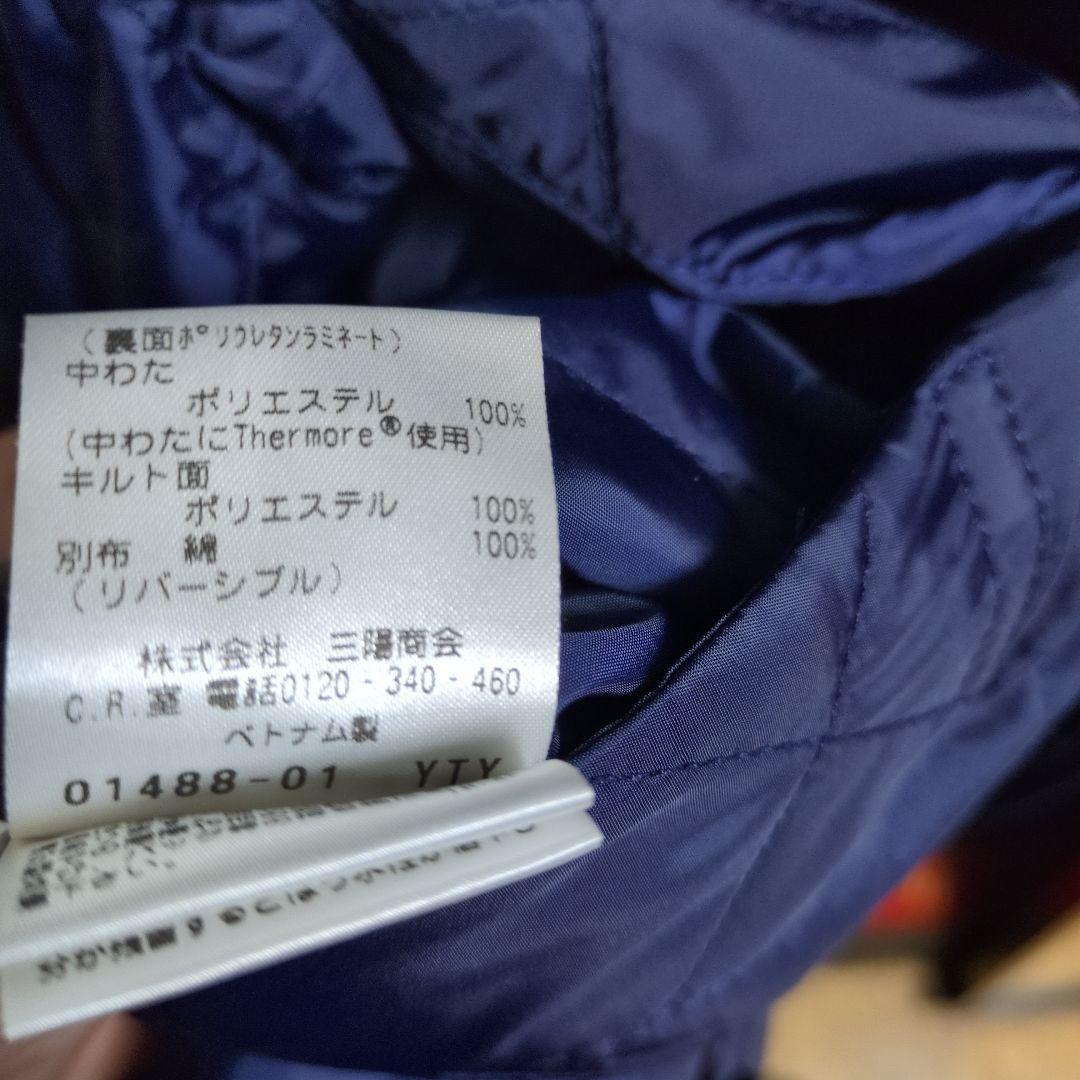 最終価格　ステンカラーコート（マッキントッシュフィロソフィー／リバーシブル／紺）