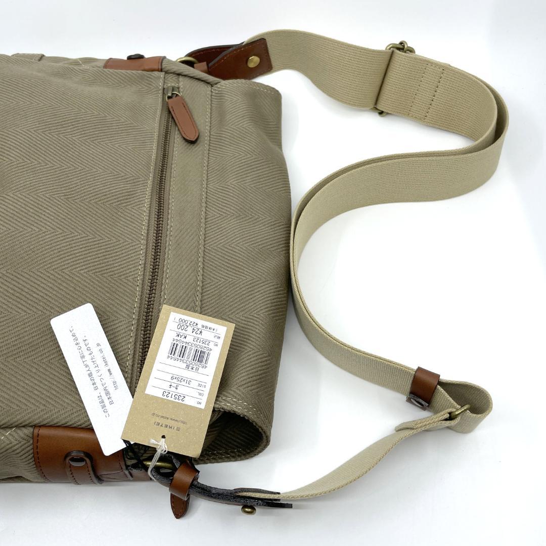 タグ付き　SILVER LAKE CLUB　ショルダーバッグ　ヘリンボーン