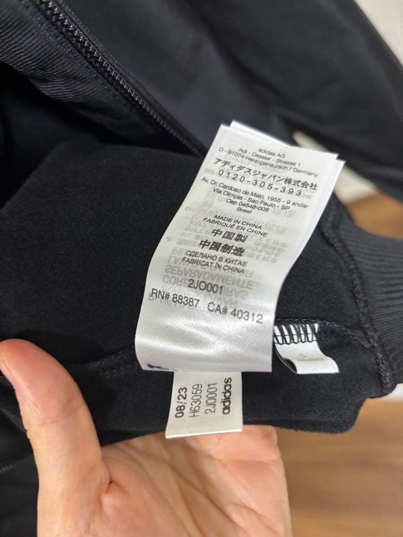 【新品未使用】Y-3 ワイスリー firebird ジャケット ジャージ