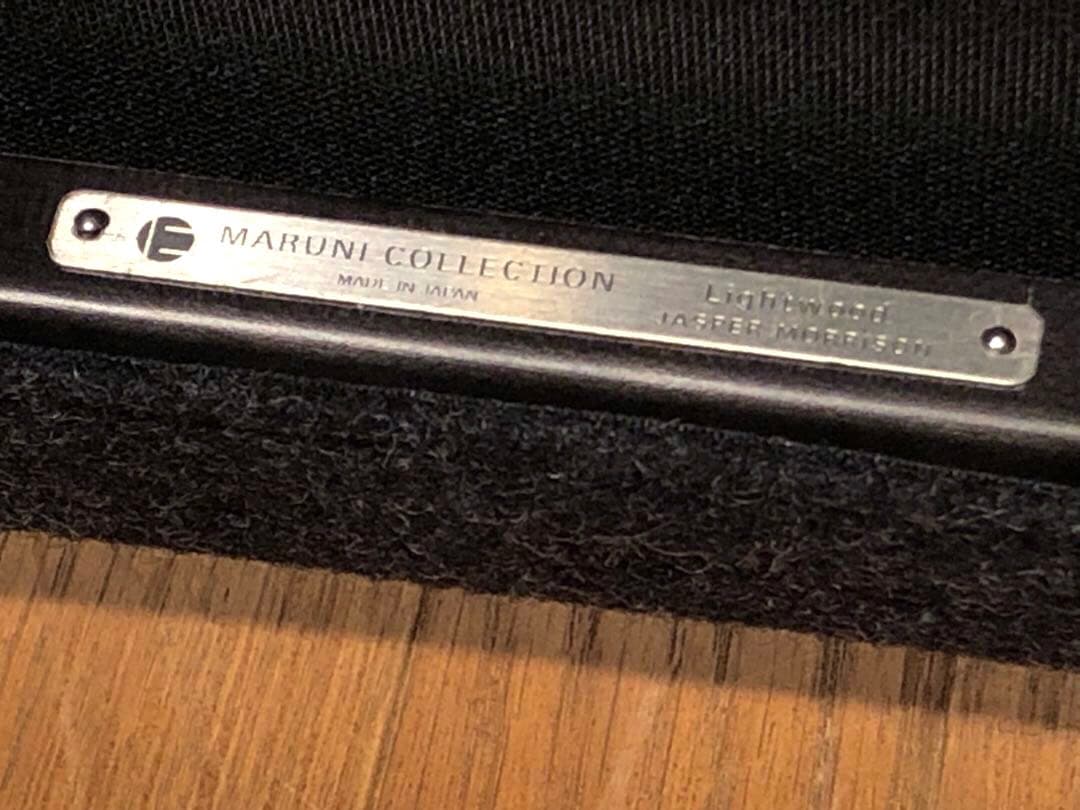 マルニ MARUNI COLLECTION Lightwood カウンター ②