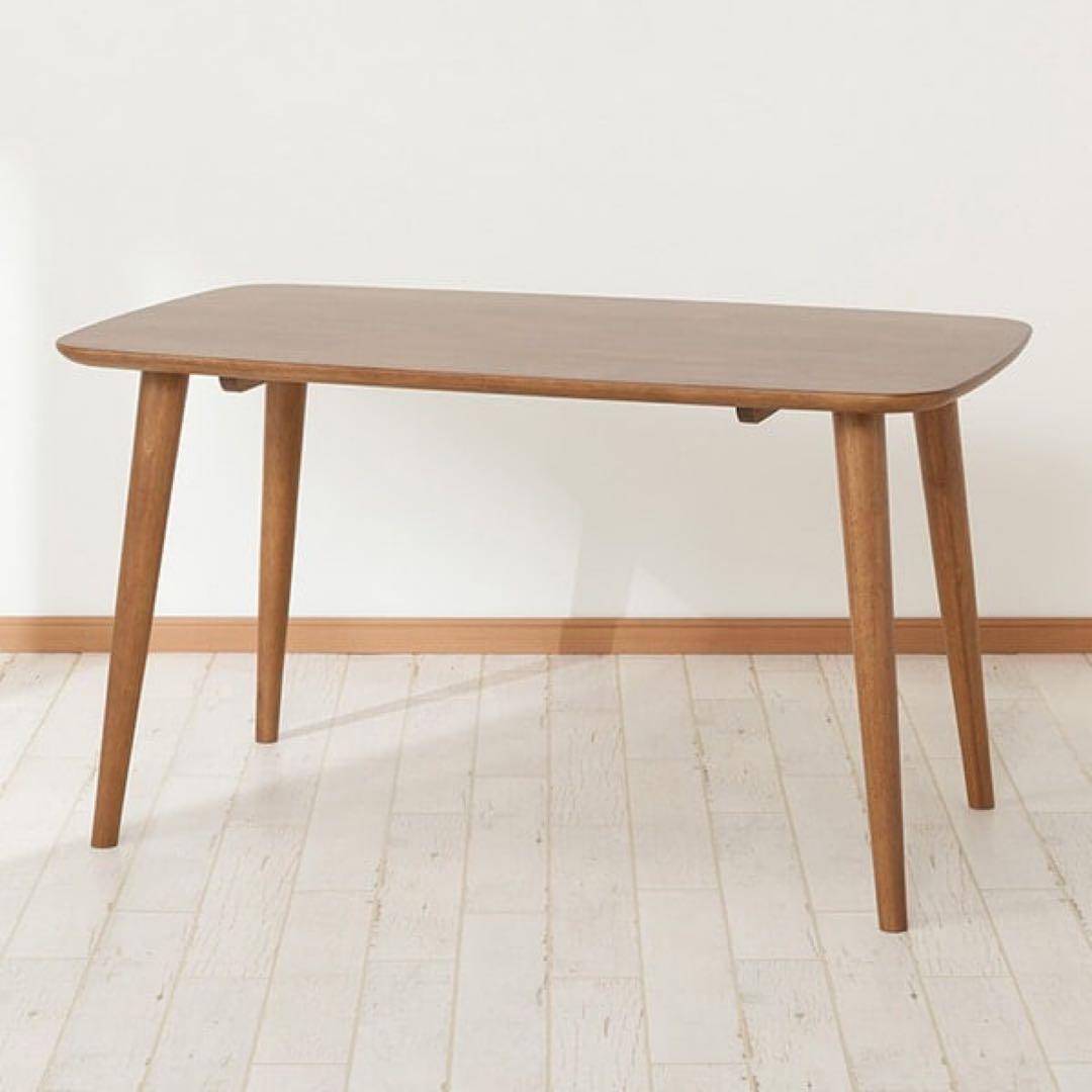 ニトリ ダイニングテーブル ナッツ ブラウン