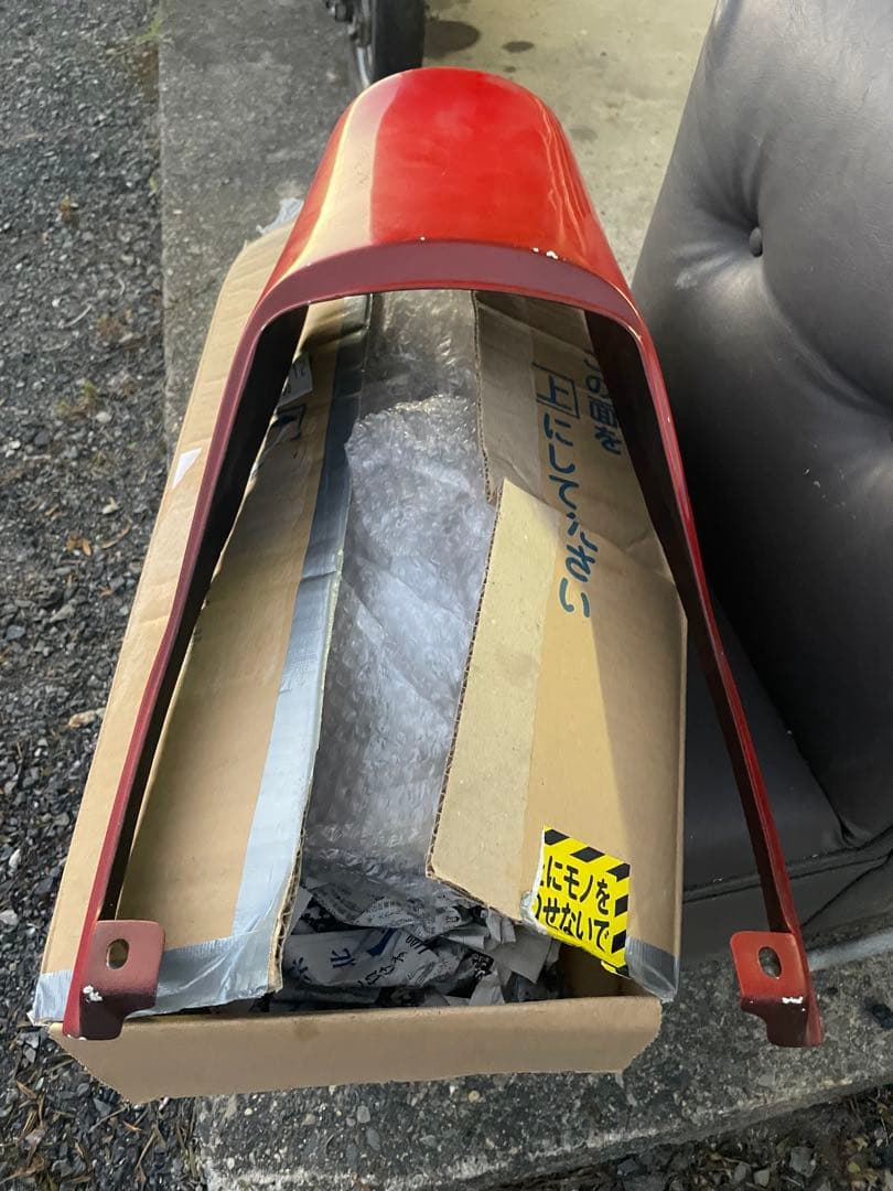 ゼファー400 Z2テールカウル