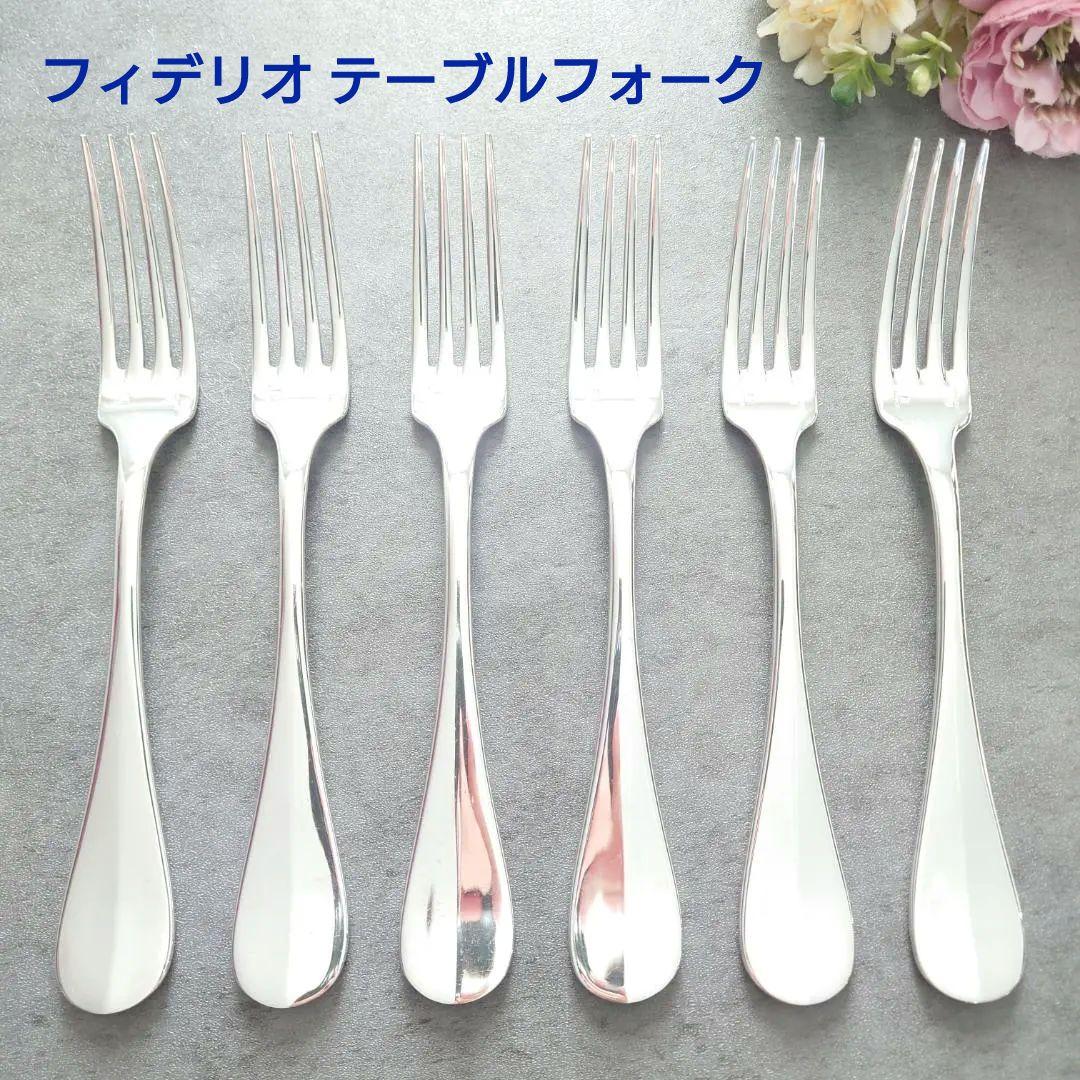 希少 美品 クリストフル フィデリオ テーブルフォーク 6点