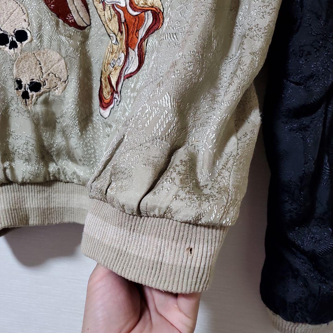 スカジャン　リバーシブル　スクリプト　花旅楽団