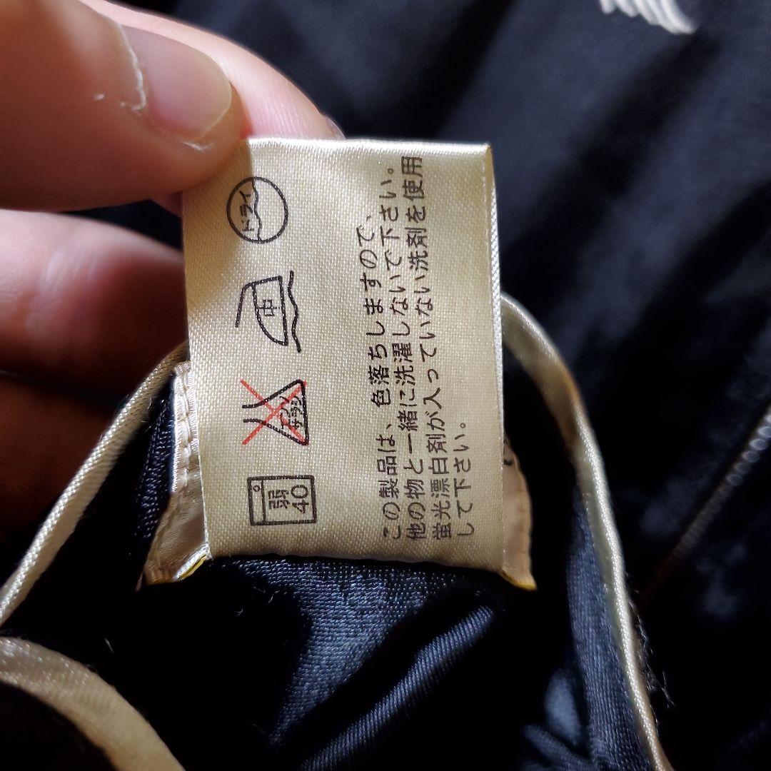 スカジャン　リバーシブル　スクリプト　花旅楽団