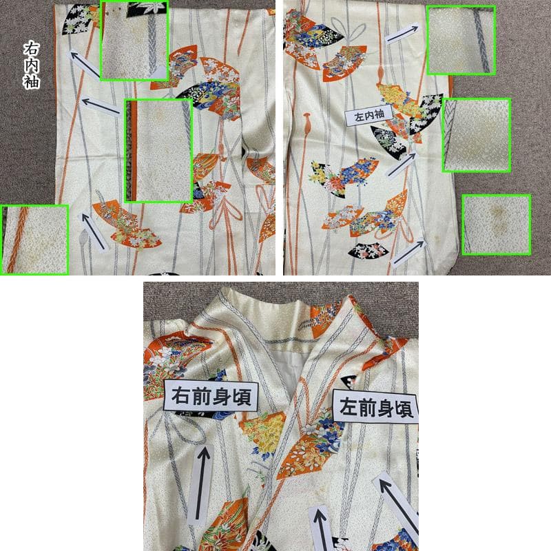 508aj28■ジュニア着物 小紋 十三参り 卒業式 縮緬 扇 ■状態良好