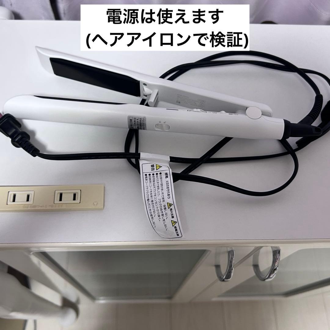 キャビネット ホワイト 白 カウンター下 収納 本棚 キッチン 引き出し 飾り棚