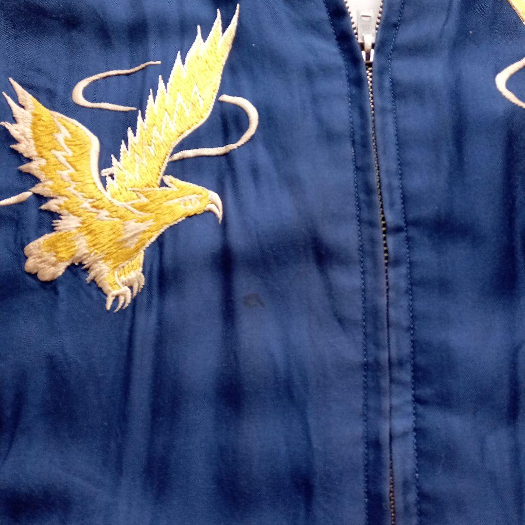 テーラー東洋 スカジャン HiGH&LOW 村山良樹 青龍