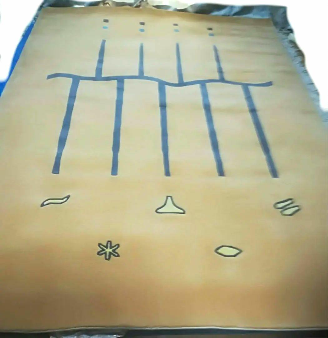 【送料無料】【匿名配送】ネパール絨毯　緞通　240✕170cm