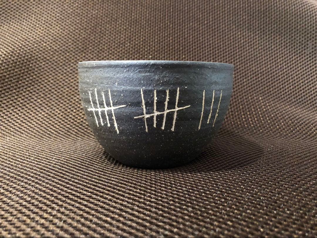 invisible ink 13th MDF\"F.MEX　鉢　インビジブルインク