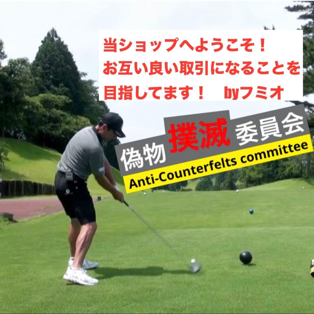 オノフ｜新品／クロアイアン2024KUROピッチングウェッジPW｜NS950ネオ