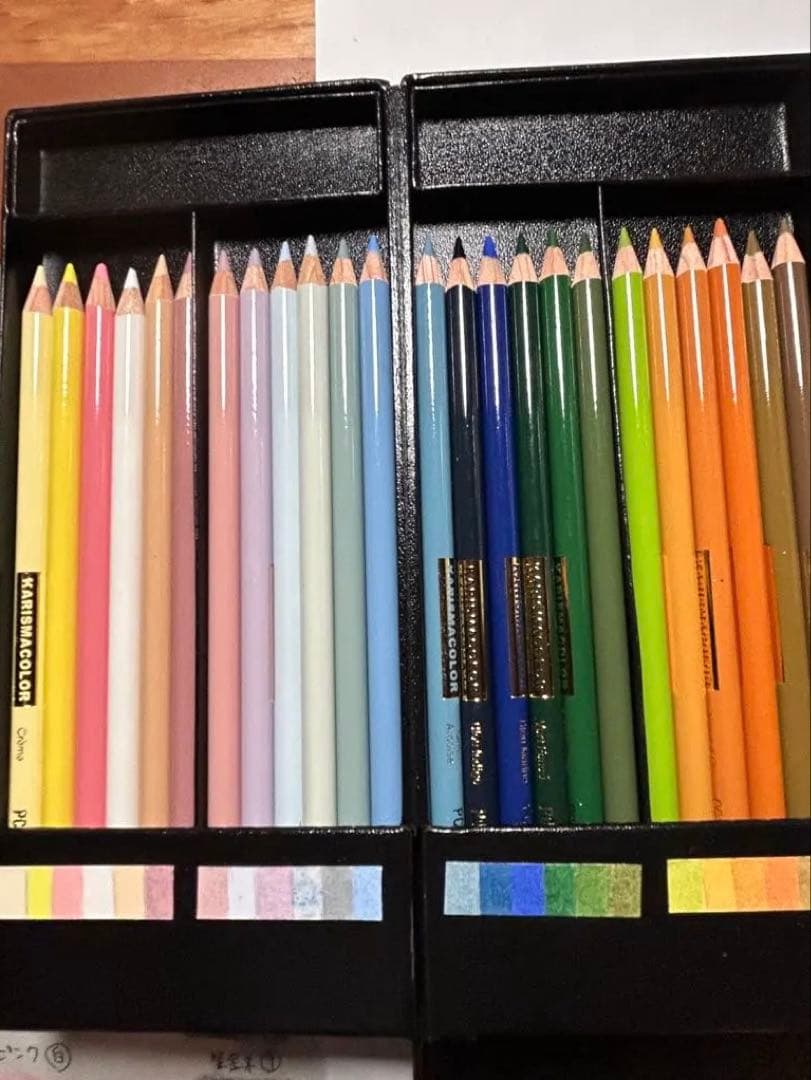 カリスマカラー　KARISMAGCOLOR 47色 油性色鉛筆