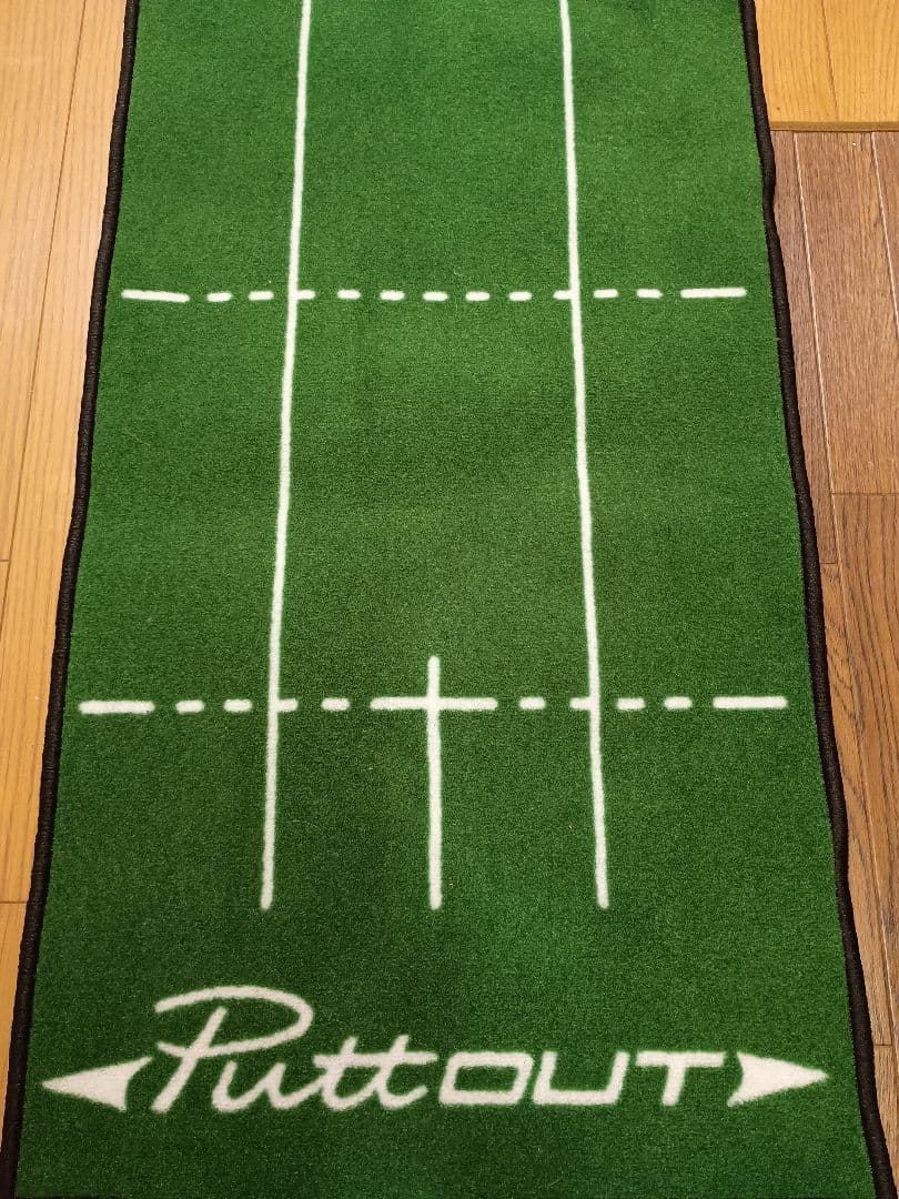 PuttOUT パッティングマット ミディアム パターマット