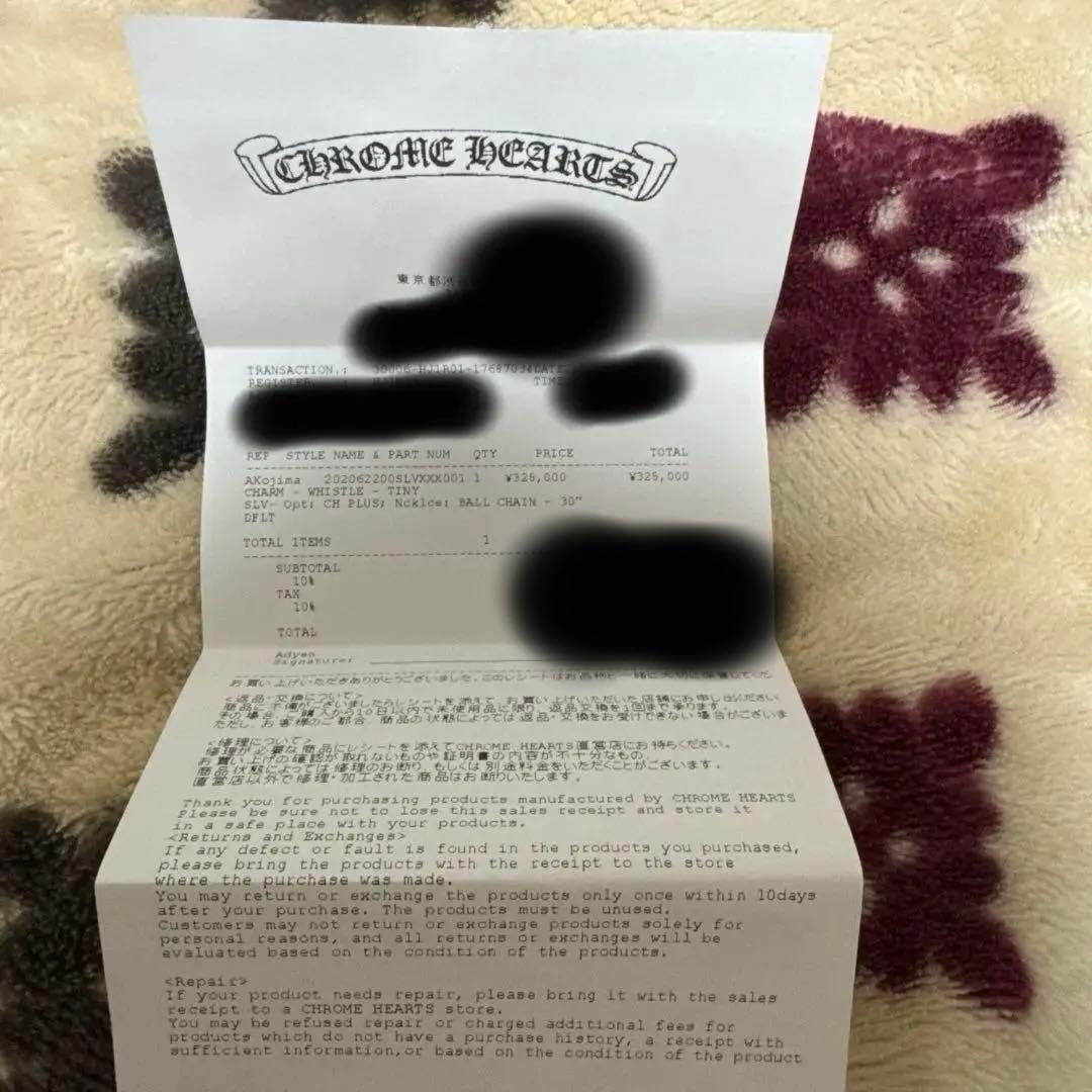 超お得！！定価以下！！クロムハーツ ホイッスルチャーム CHプラス