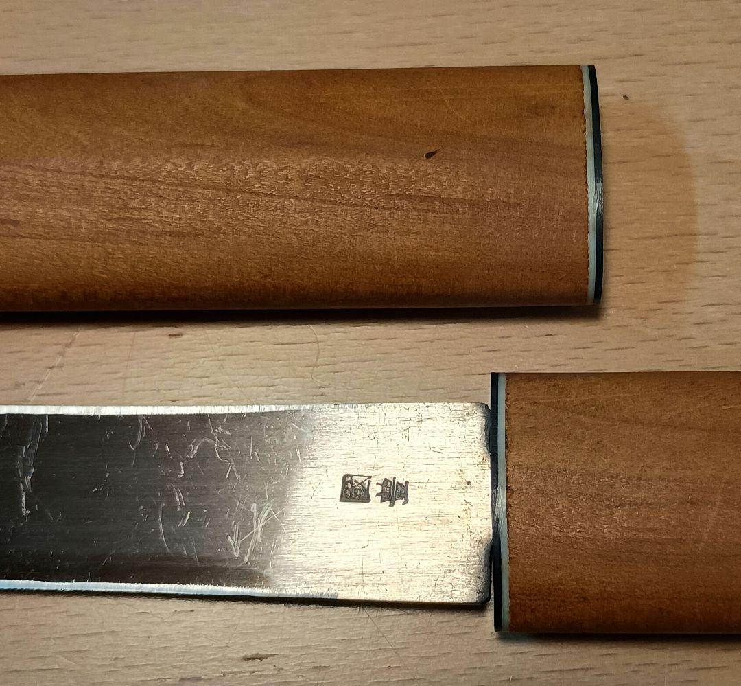 【希少】土佐豊国 華道具セット 5点 鋏 小刀 鉈 鋸 水揚げポンプ 生け花