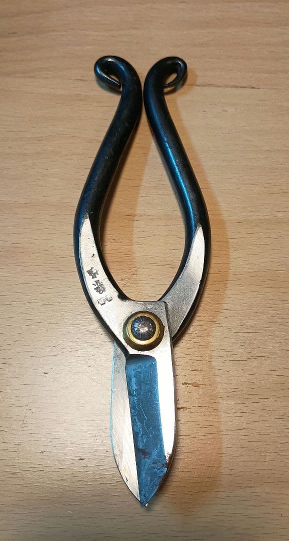 【希少】土佐豊国 華道具セット 5点 鋏 小刀 鉈 鋸 水揚げポンプ 生け花