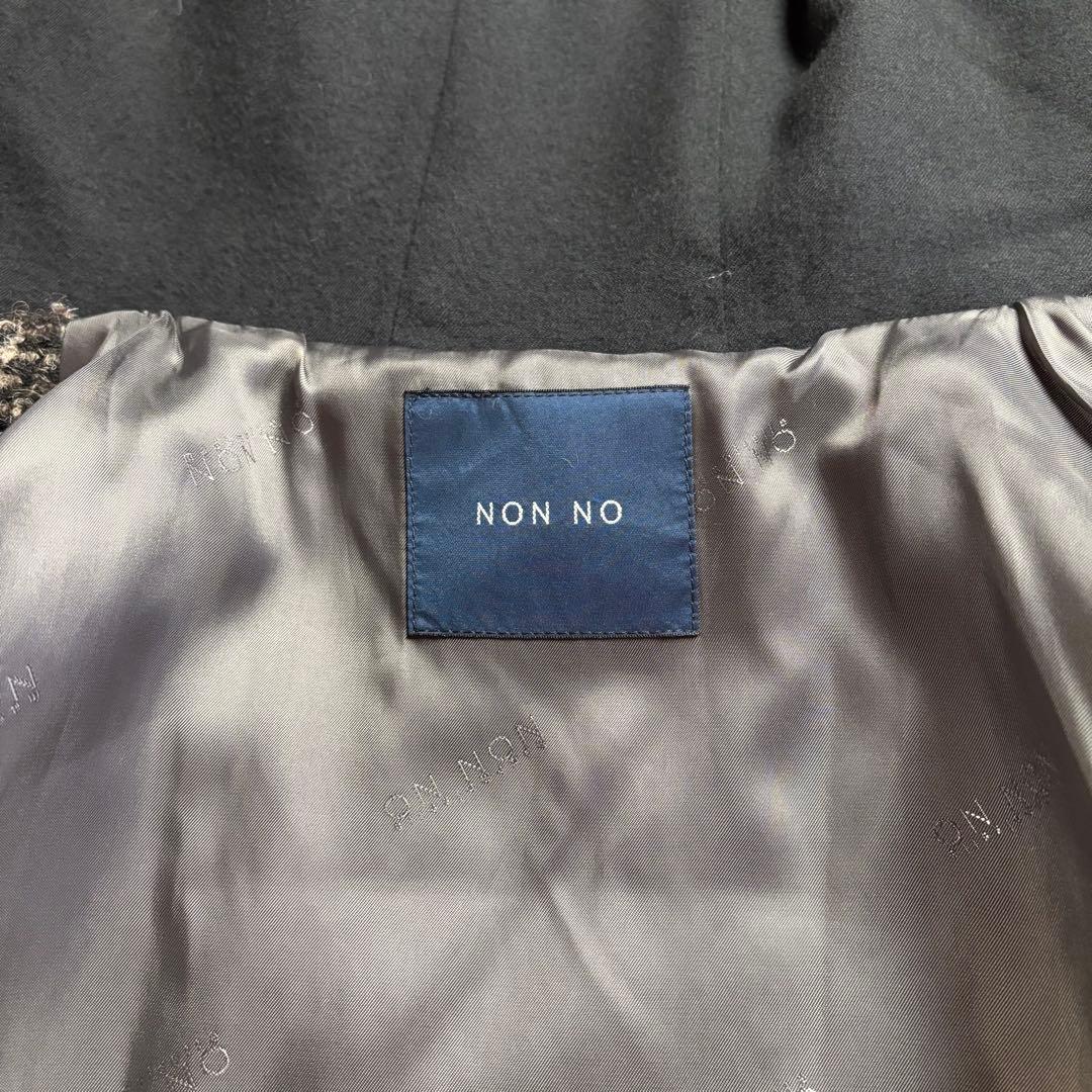 【美品】NONNO ノンノ　パパス　ウール ダッフルコート　ロング　日本製