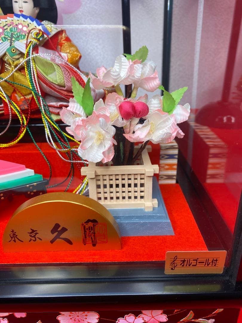 東京久月　雛人形ガラスケース入り親王飾り・間口約４８×奥行約２９×高さ約３４㎝