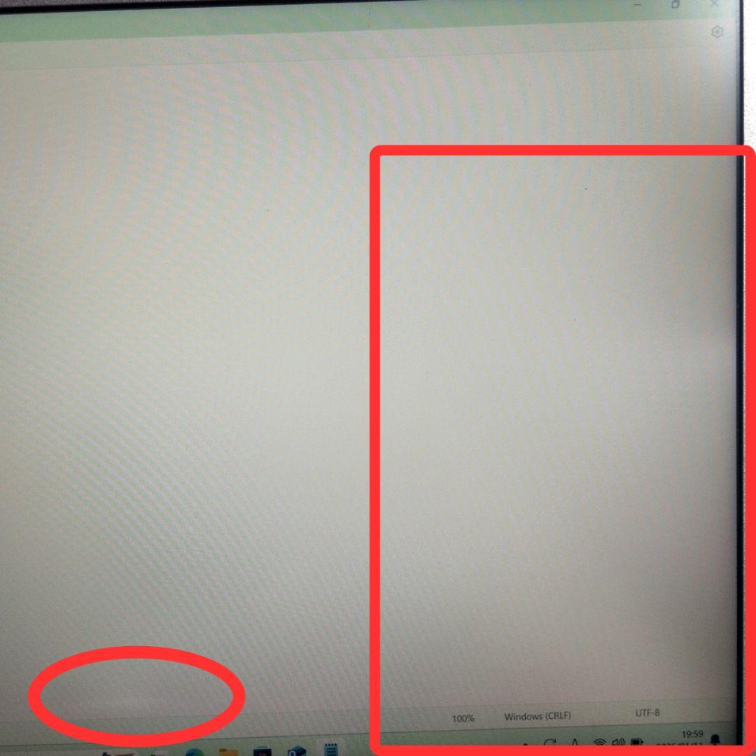 【訳あり特価！】超軽量！初心者にオススメノートPC！Panasonic