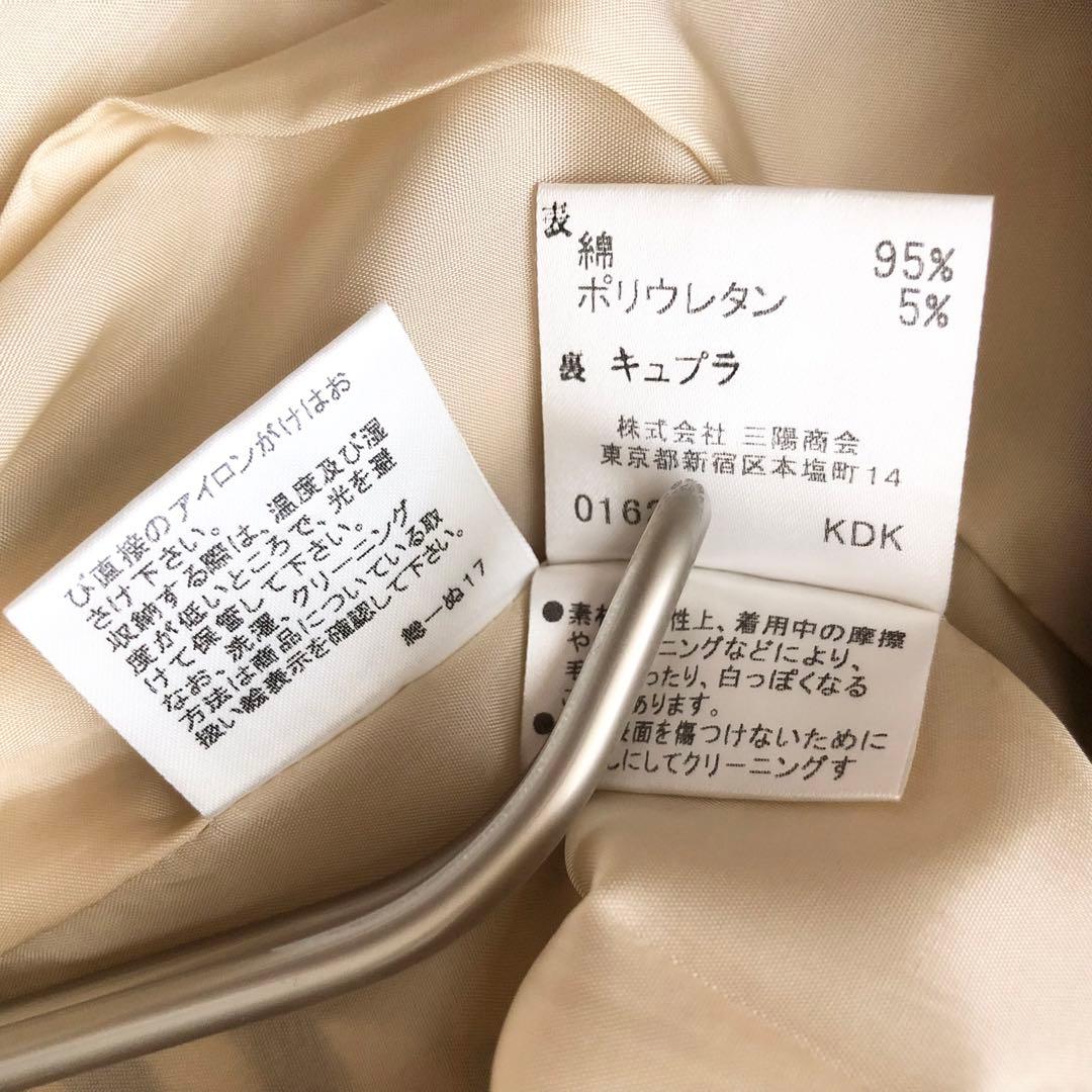 美品♪BURBERRY LONDON♪ノバチェックボックスプリーツスカート　M