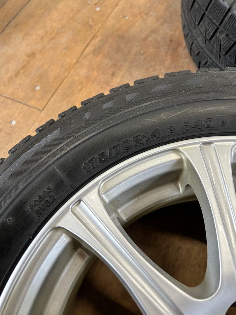 【送料込】ブリヂストン スタッドレスタイヤ 14インチ ホイールセット