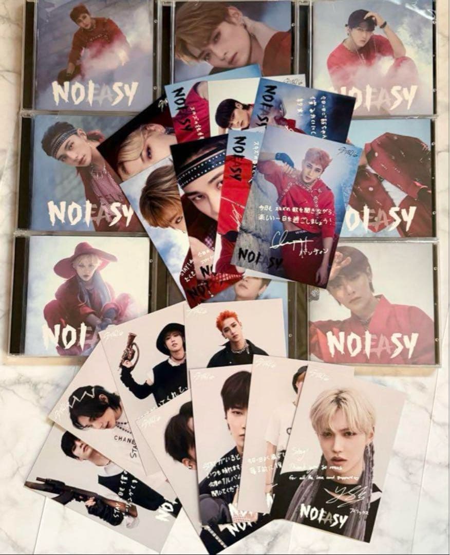 未開封有り NOEASY stray kids ソニミュ特典 ポスカ
