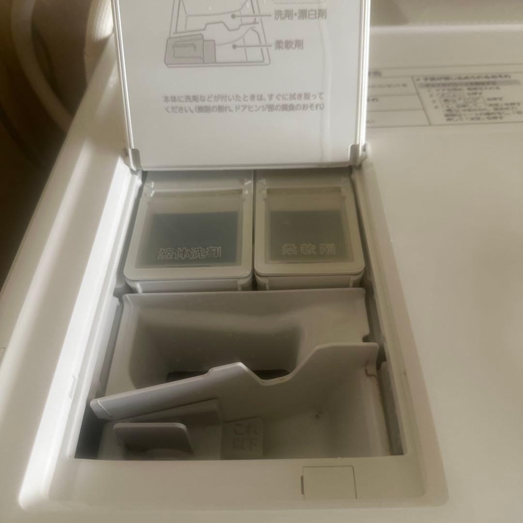 パナソニック ドラム式電気洗濯乾燥機 NA-VX9900L-W 11kg