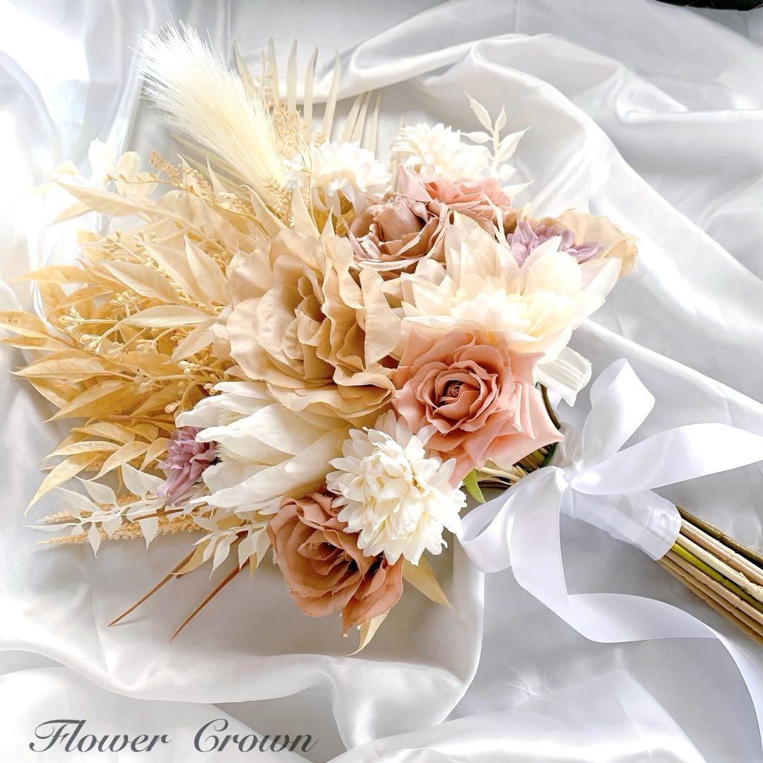 クラッチブーケ アーティフィシャルフラワーブーケ 結婚式 ウエディングブーケ