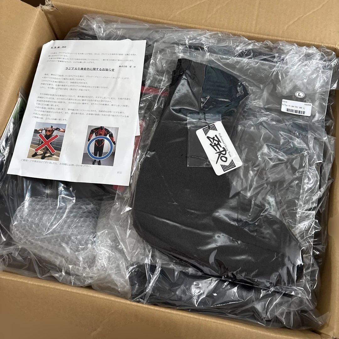 ラジアルドライスーツ　0式プロ2 ORD-34 3LB 新品未使用