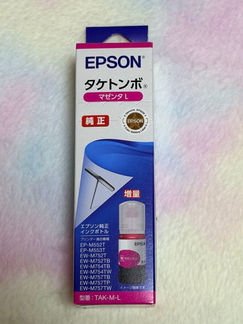 Mixページ