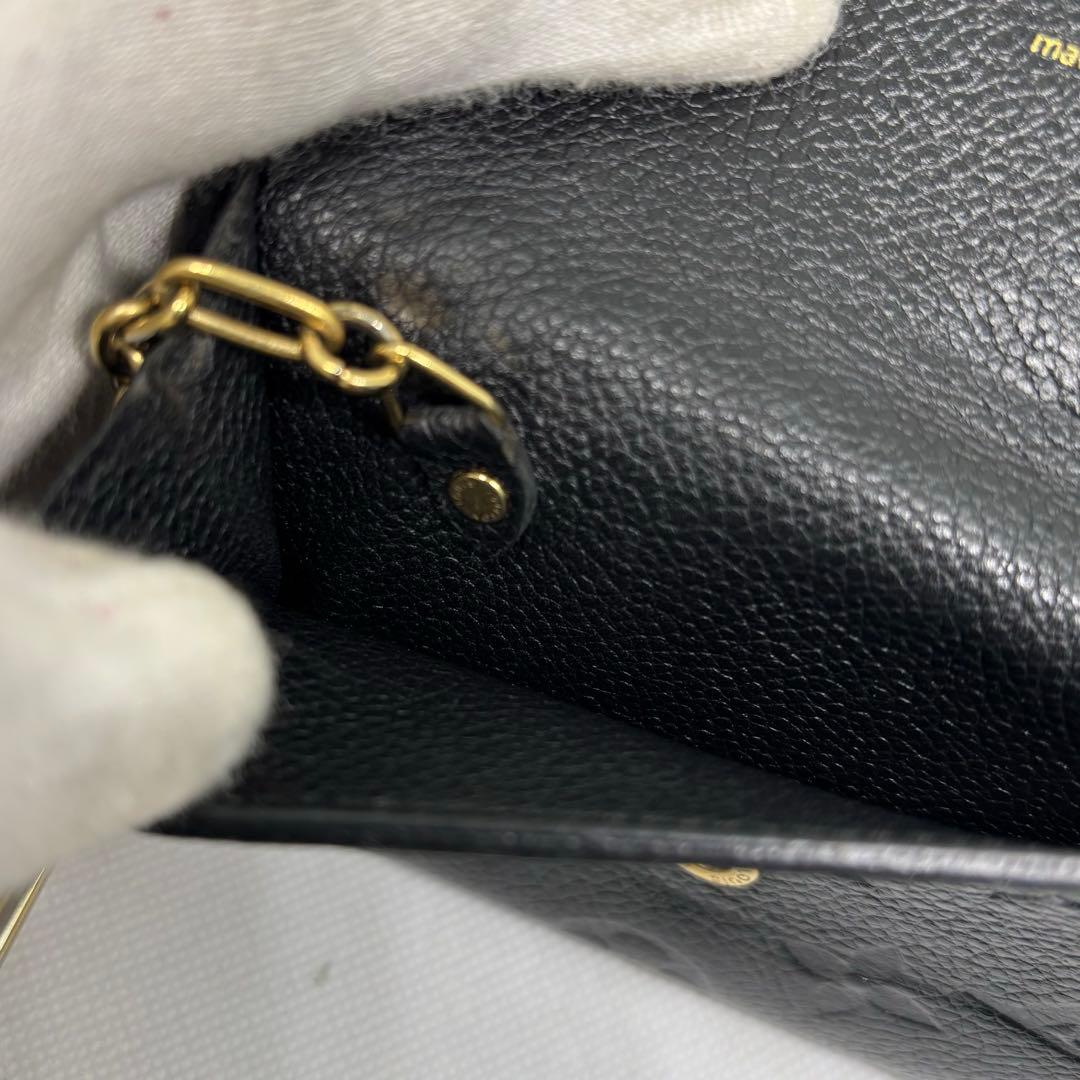 ルイヴィトン VUITTON　ポシェットクレ　アンプラント黒　M60633