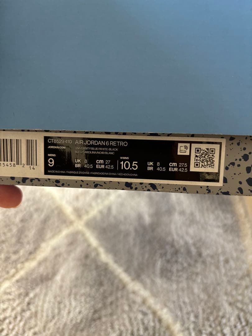 NIKE Air Jordan 6 “UNC” AJ6 UNC 27cm