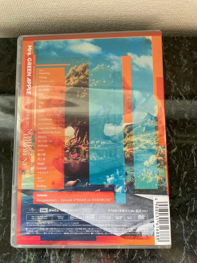 Mrs.GREEN APPLE/通常版 DVD 5作品