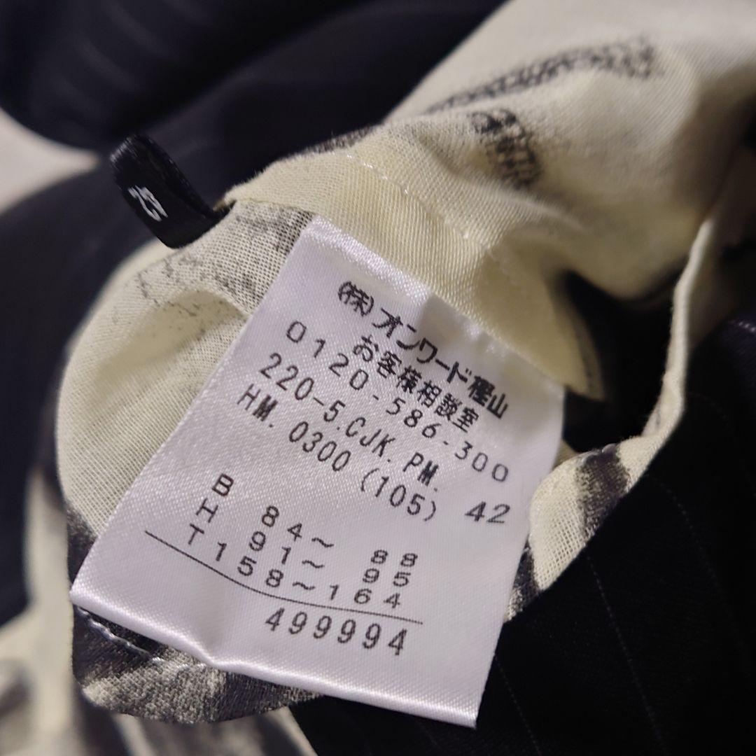 【希少】ポールスミス スーツセットアップ ストライプ 裏地総柄 シルク混