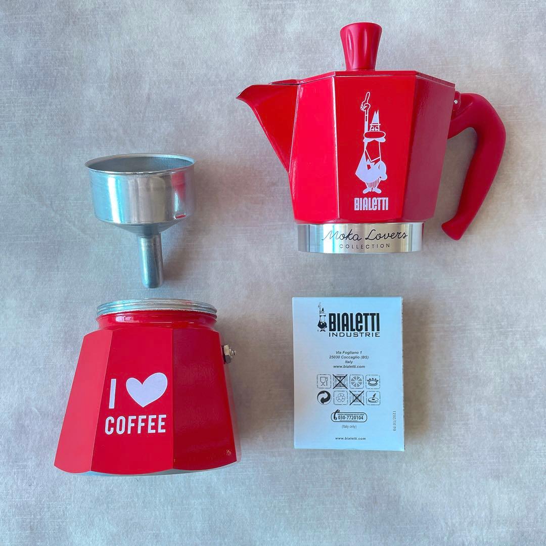 bialetti【日本未販売】ビアレッティ　マキネッタ　6杯