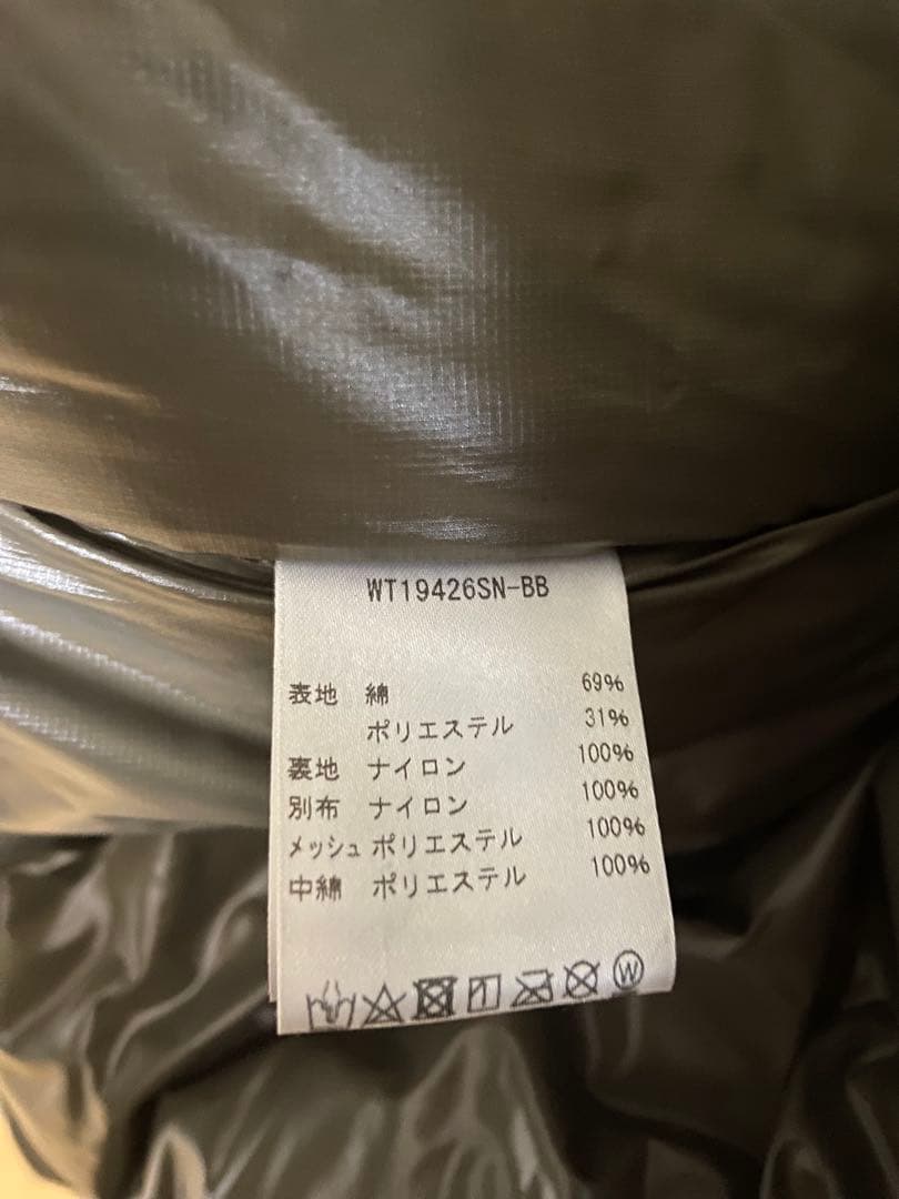 試着程度◆BEAMS BOY ワイルドシングス◆モンスターパーカーXS