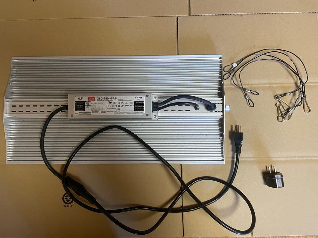 VIPARSPECTRA XLG-240-H-AB　大型LED 植物育成ライト