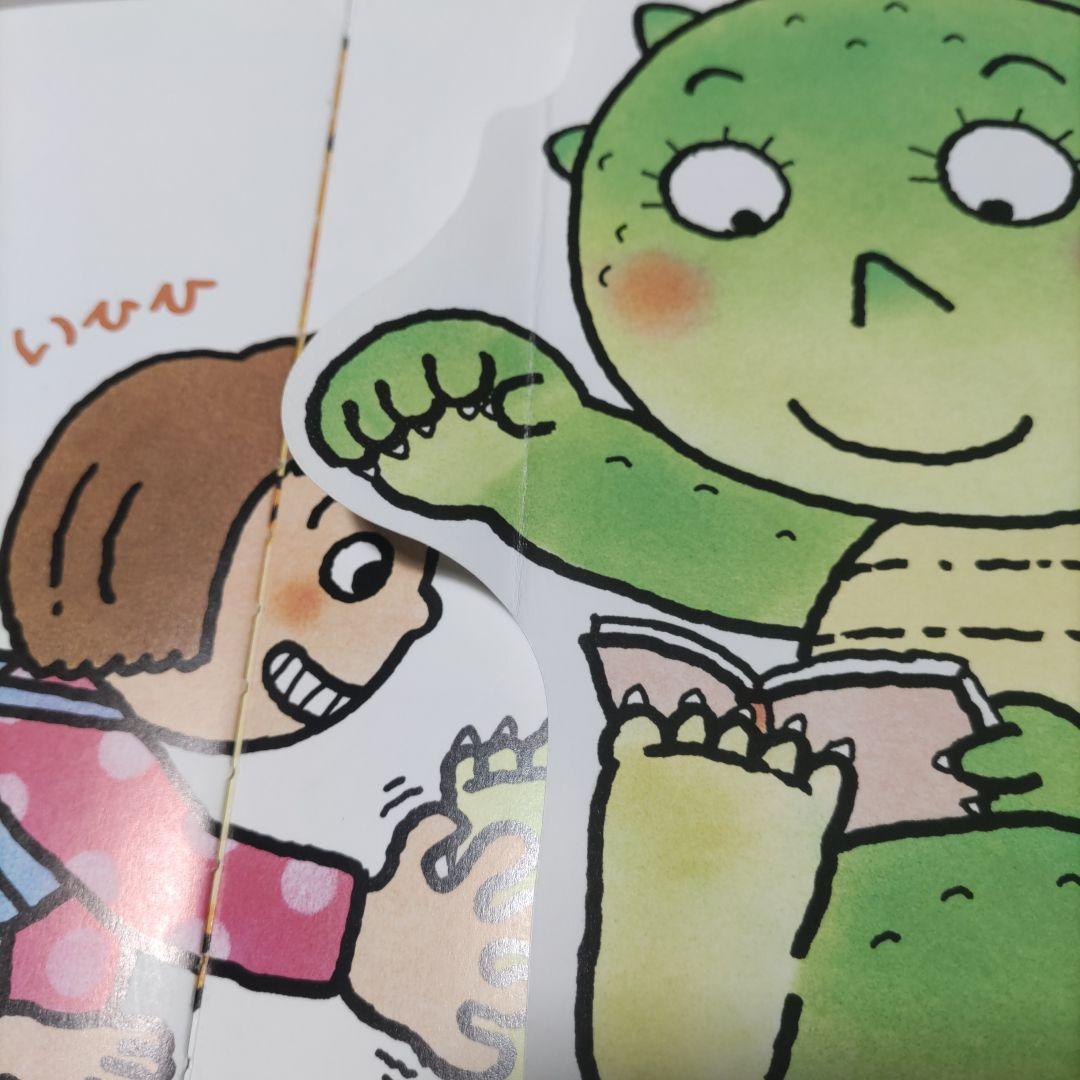 赤ちゃん　絵本　知育本　20冊セット