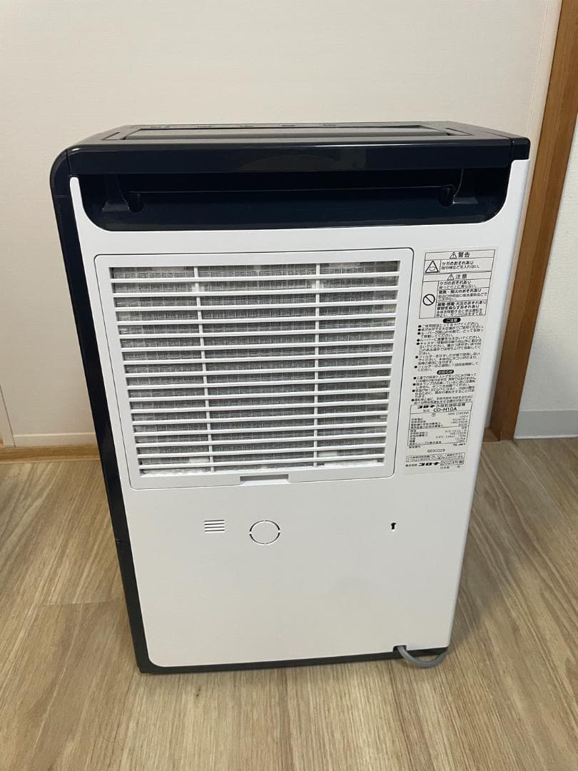 CORONA コロナ 衣類乾燥除湿機 2023年製 ブラック CD-H10A
