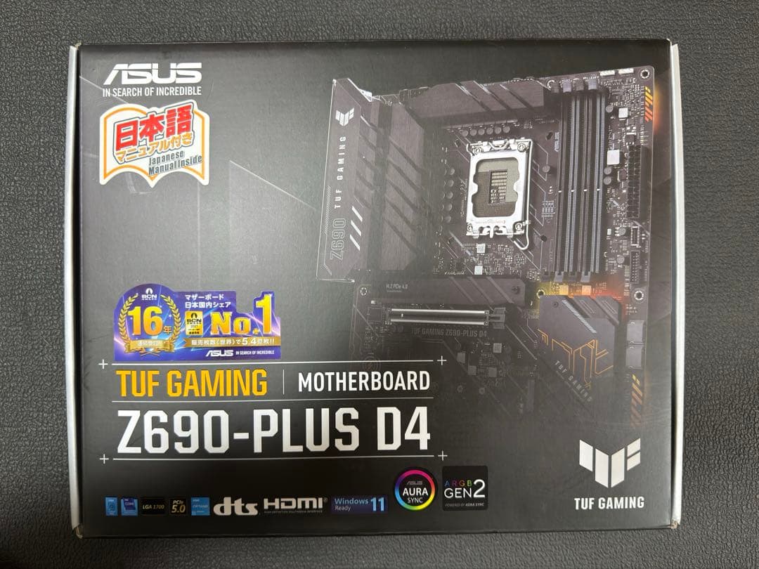 intel 12世代cpu i7 12700k マザボ ddr4メモリ64Gb